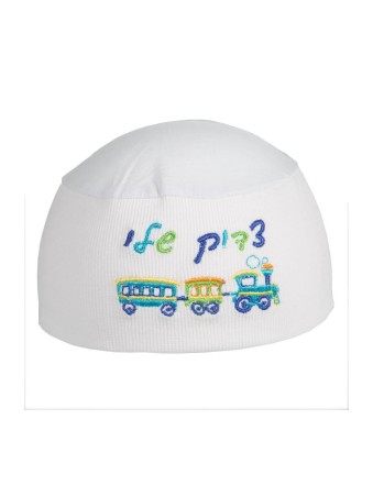 כיפה לילה לבן לילדים צדיק שלי... | כיפה לילדים
